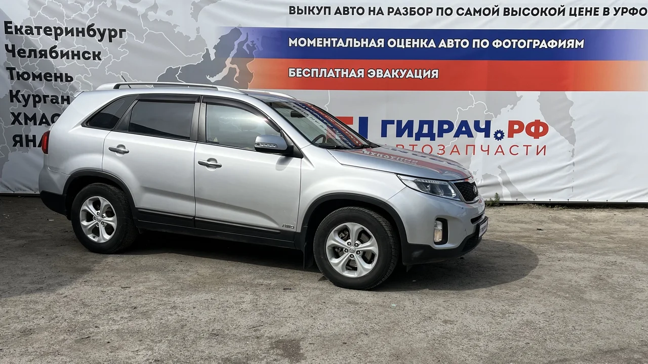 Автомобиль в разборе - G661 - Kia Sorento (XM)